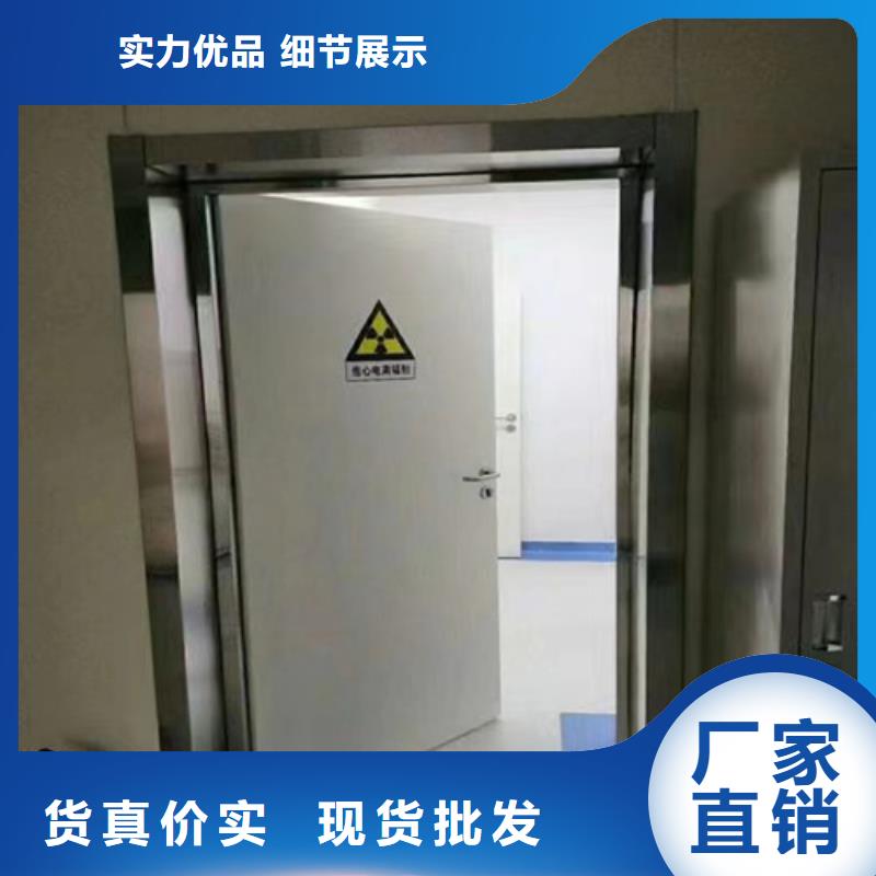 【铅门医用铅门符合行业标准】-志远辐射防护工程(连云港市分公司)