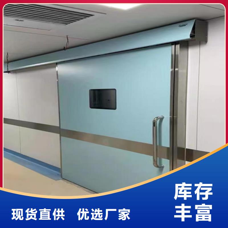 铅门定制正规厂家