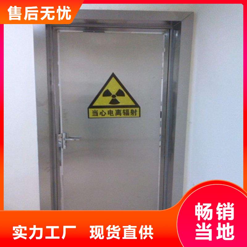 屏蔽门定制制造厂家