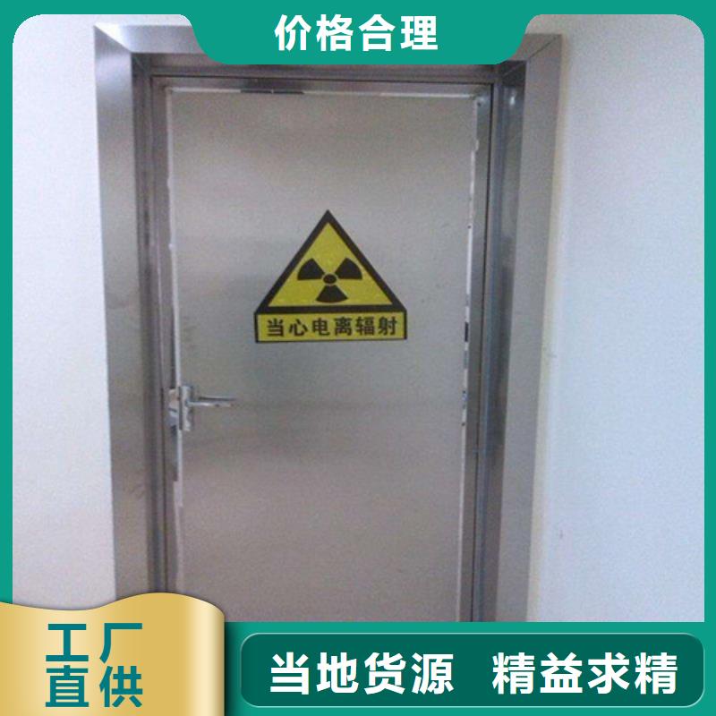 防辐射铅门图片源头好货了解更多