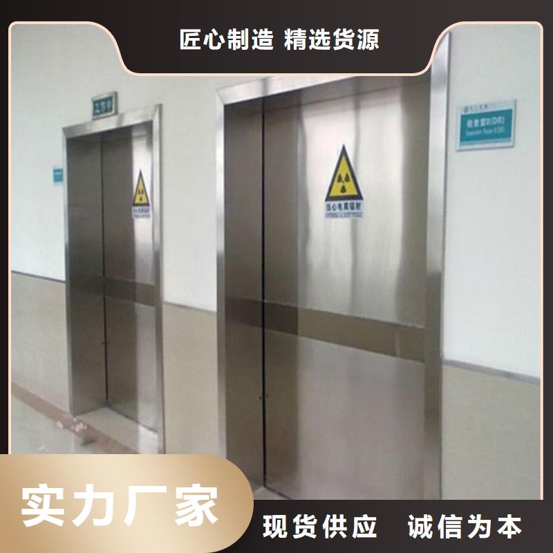 铅门铅板厂家量大从优诚信企业