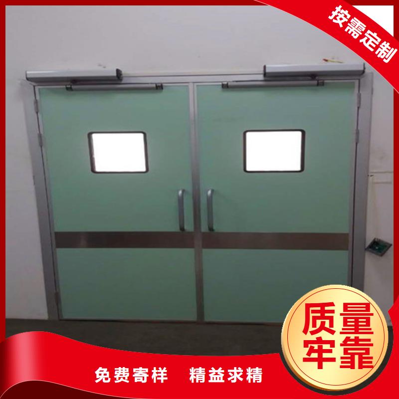 销售医用铅门的厂家