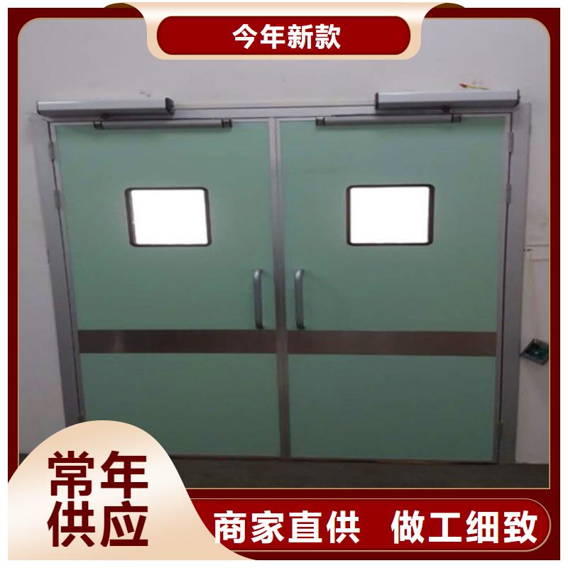 
宠物医院铅门铅板生产基地型号齐全