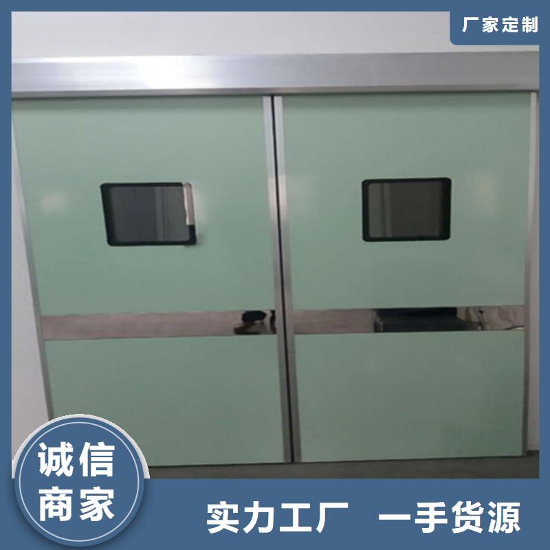 铅门-医学防护产品产品实拍