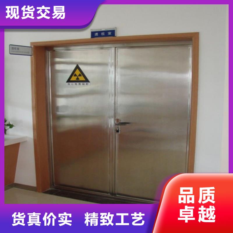 屏蔽门定制制造厂家