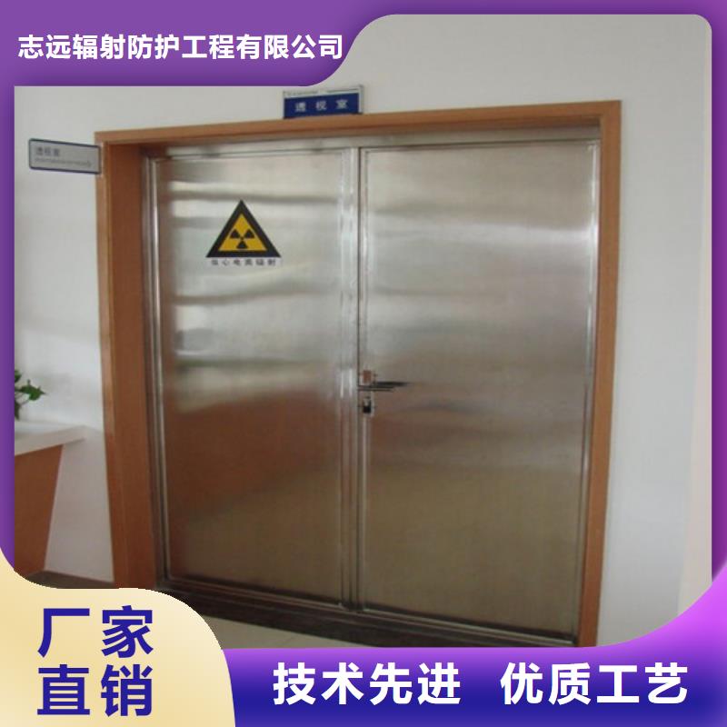 铅门铅板厂家实力老厂值得信赖