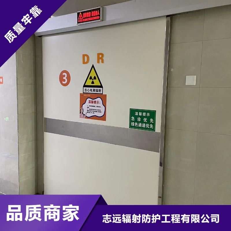 质量可靠的辐射铅门销售厂家