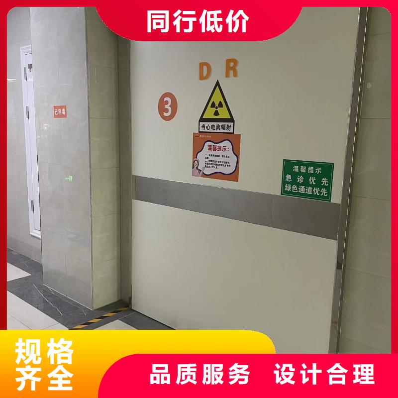 牙科美容院种植室电动气密铅门型号齐全货源充足
