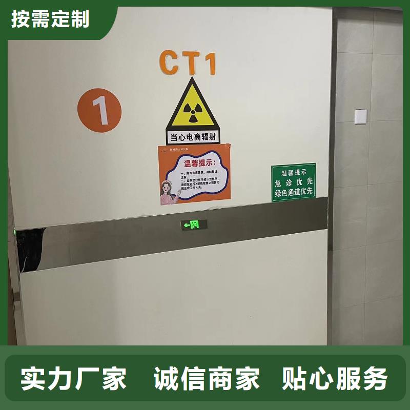 手术室铅门出厂价格出厂价格