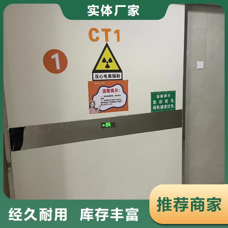 铅门定制制造厂家