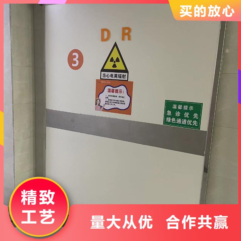 【铅门】-医用防护屏快速生产-服务区域包括芒康|类乌齐|阿里|山南|林芝|拉萨|那曲等-产品视频