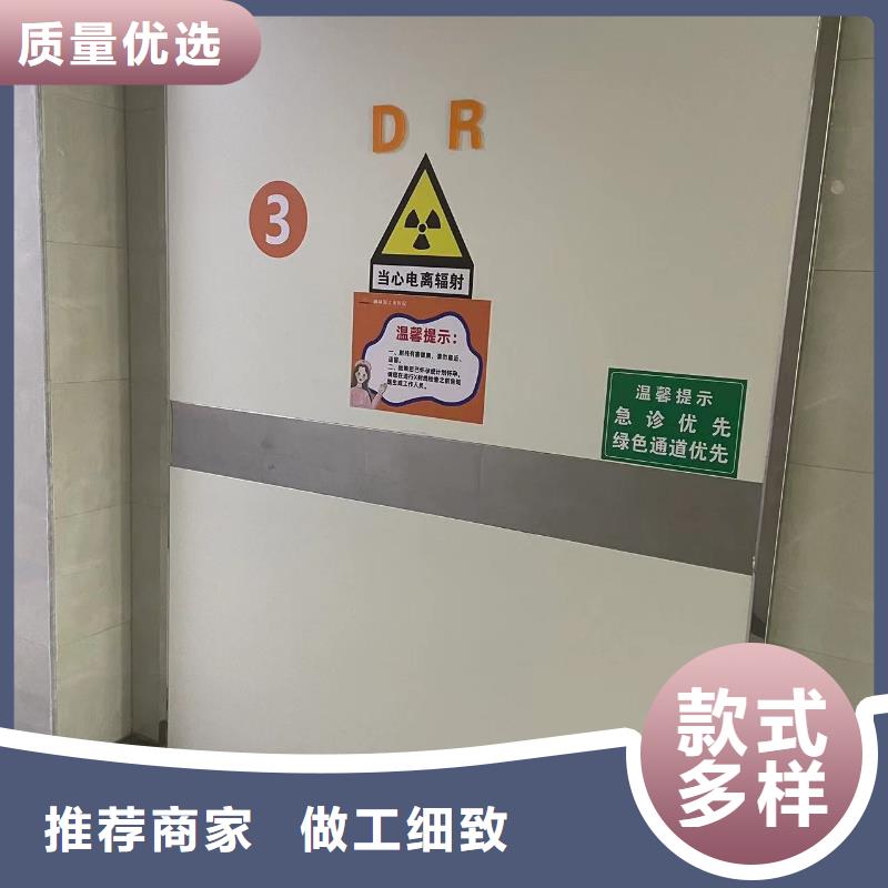 铅门硫酸钡砂品种全