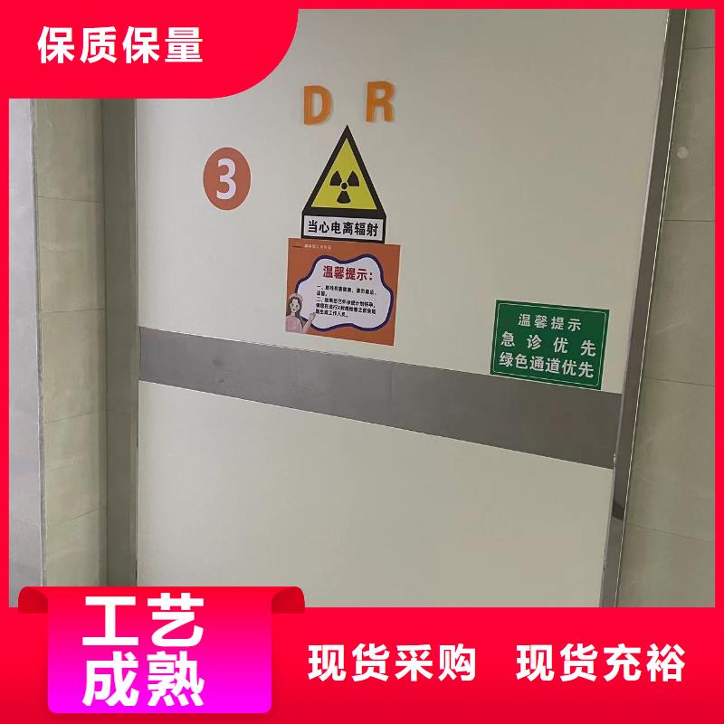 【铅门医用铅门符合行业标准】-志远辐射防护工程(连云港市分公司)
