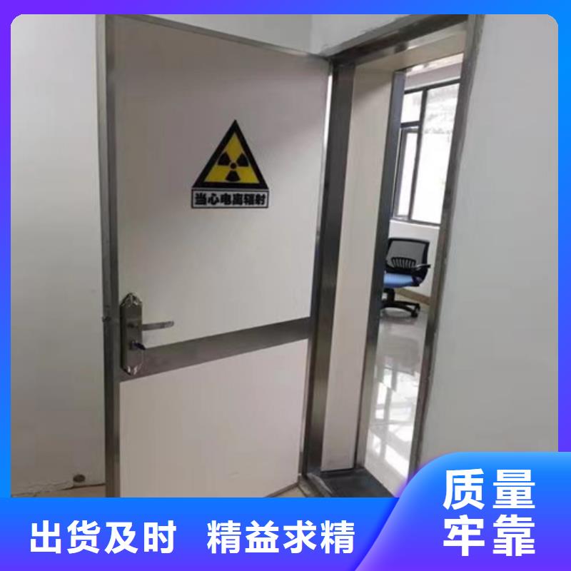 铅门铅板厂家量大从优诚信企业