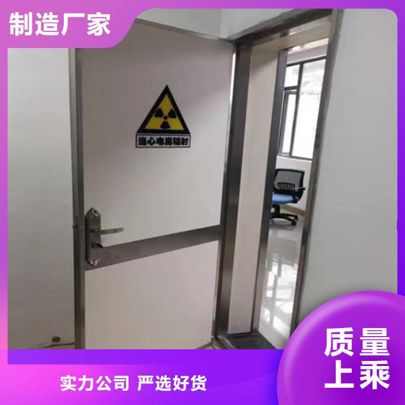 铅门医学防护产品客户好评