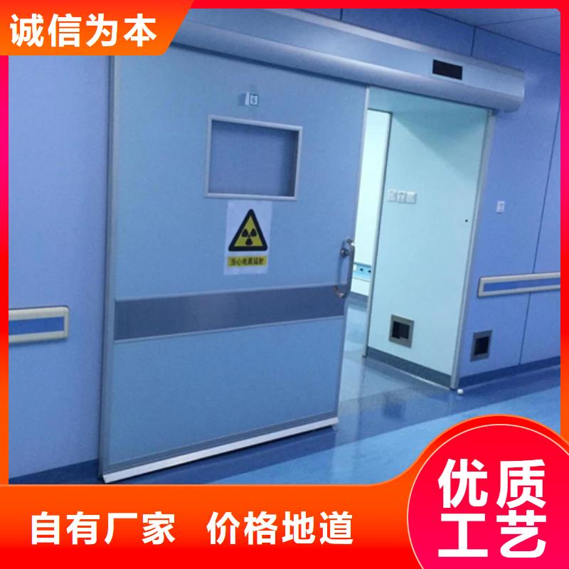 手术室自动铅门源头厂家货源充足