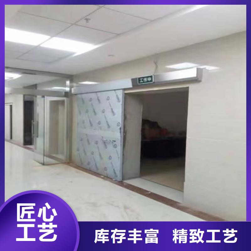 铅门铅板厂家厂家报价全国发货