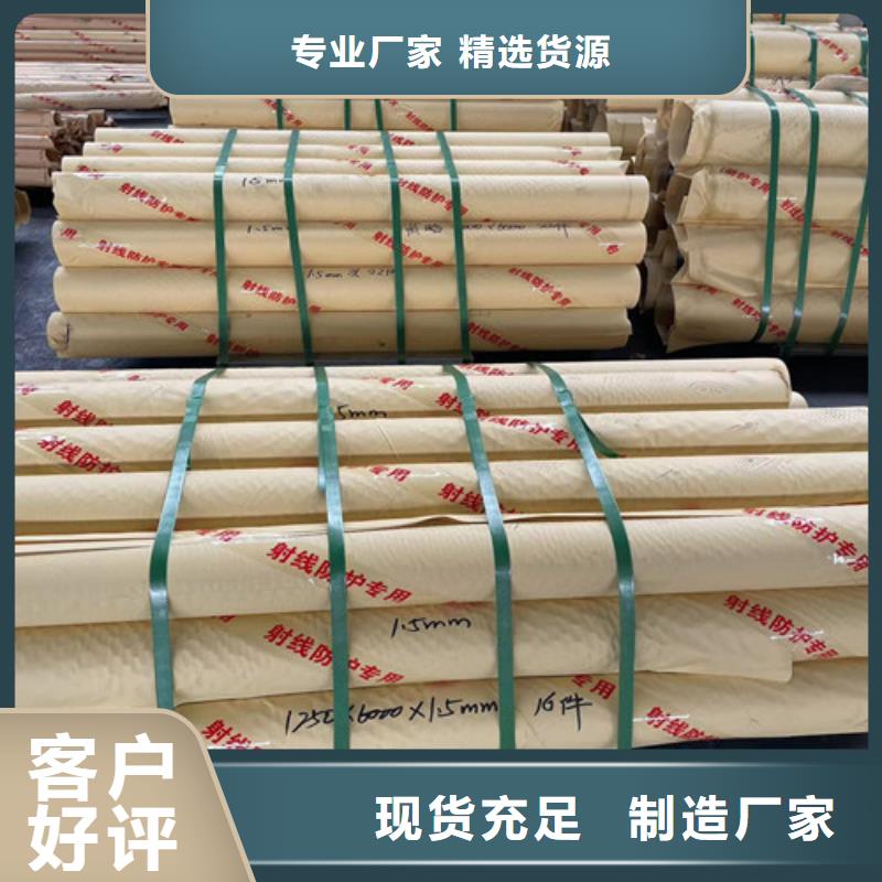铅门定制制造厂家
