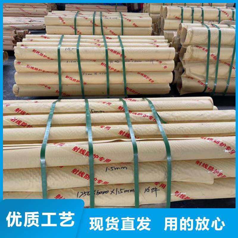 
宠物医院铅门铅板生产基地型号齐全
