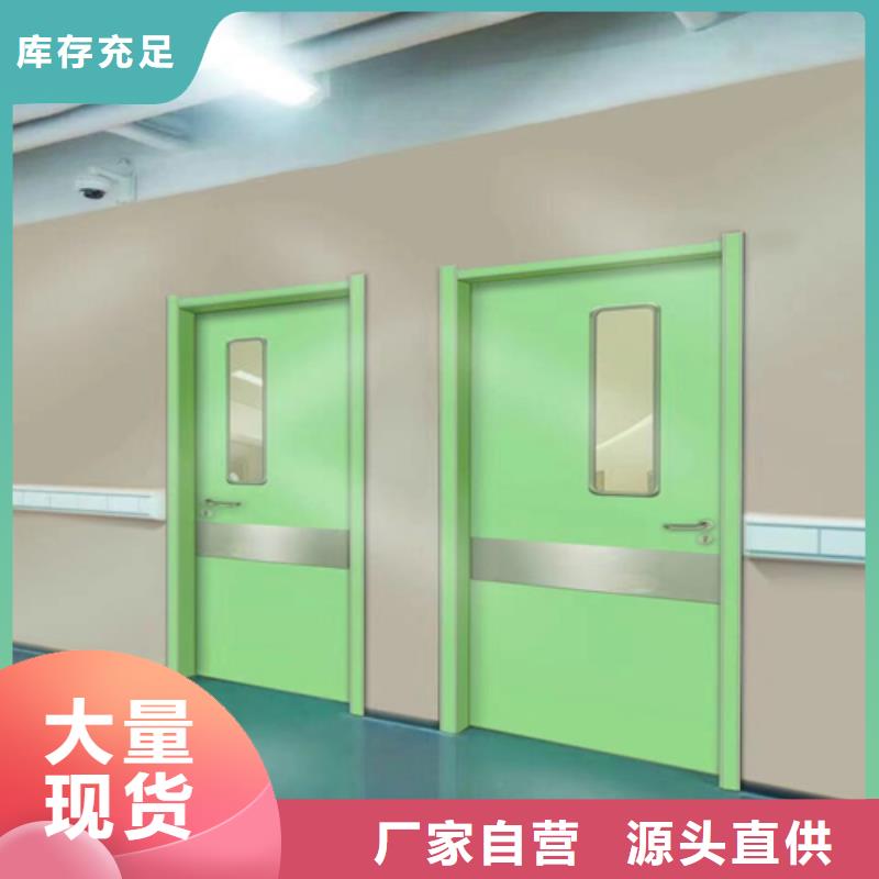 批发x射线防护铅门的生产厂家