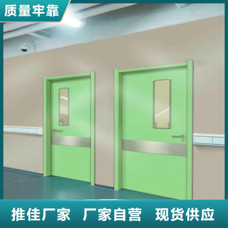 防辐射电动推拉铅门厂家报价直供厂家