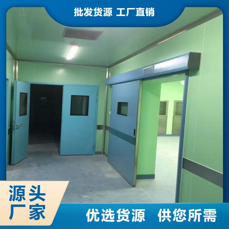 铅门定制实体厂家