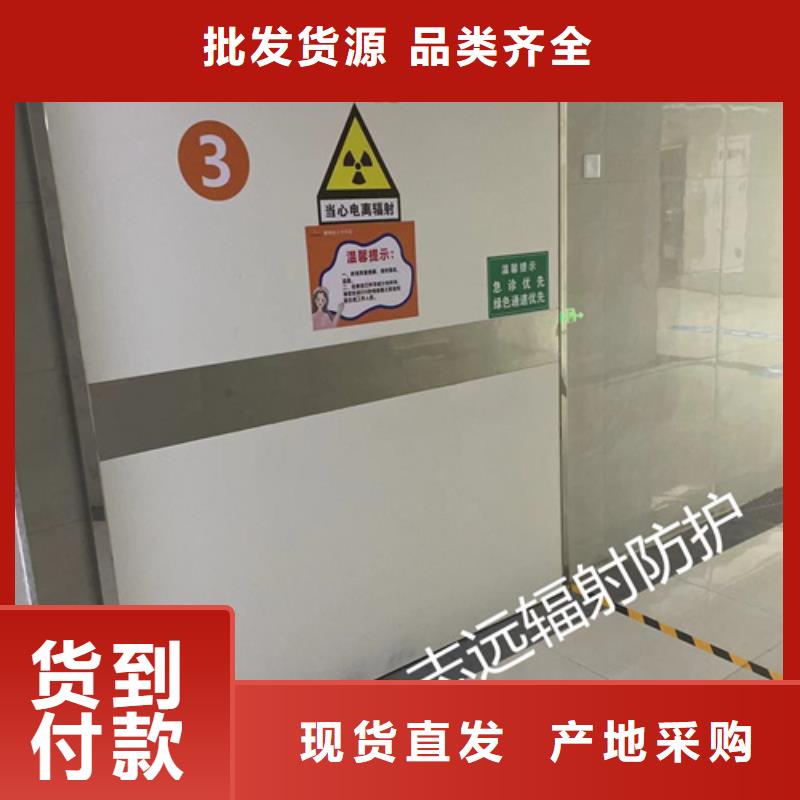 医用门定制供应商诚信厂家
