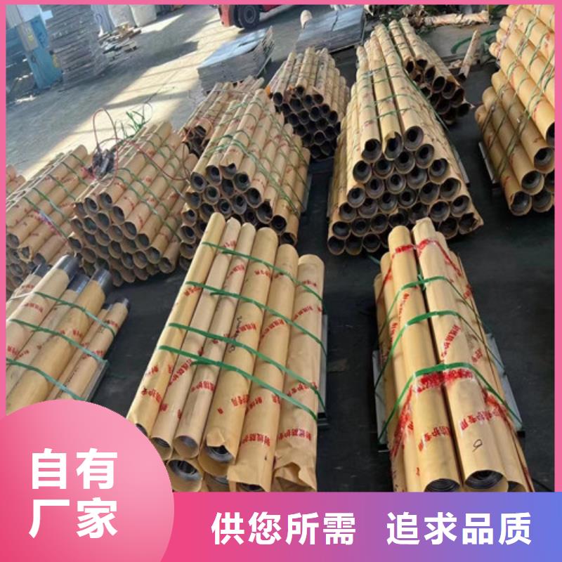 【铅门】-医用防护屏快速生产-服务区域包括芒康|类乌齐|阿里|山南|林芝|拉萨|那曲等-产品视频