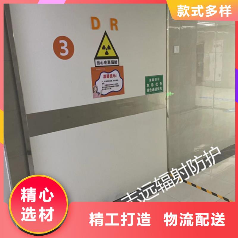CT室防辐射铅门值得信赖
质量放心