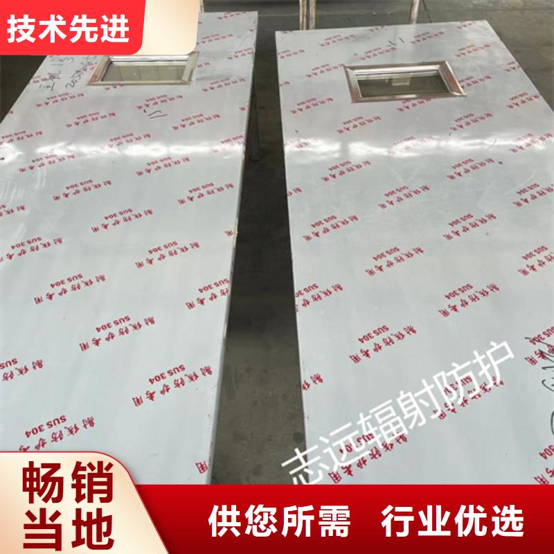 
医用洁净门铅门质量优价格合理
