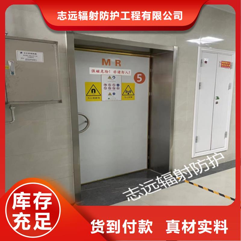 铅门 【硫酸钡砂】产品细节参数_志远辐射防护工程(南通市分公司)
