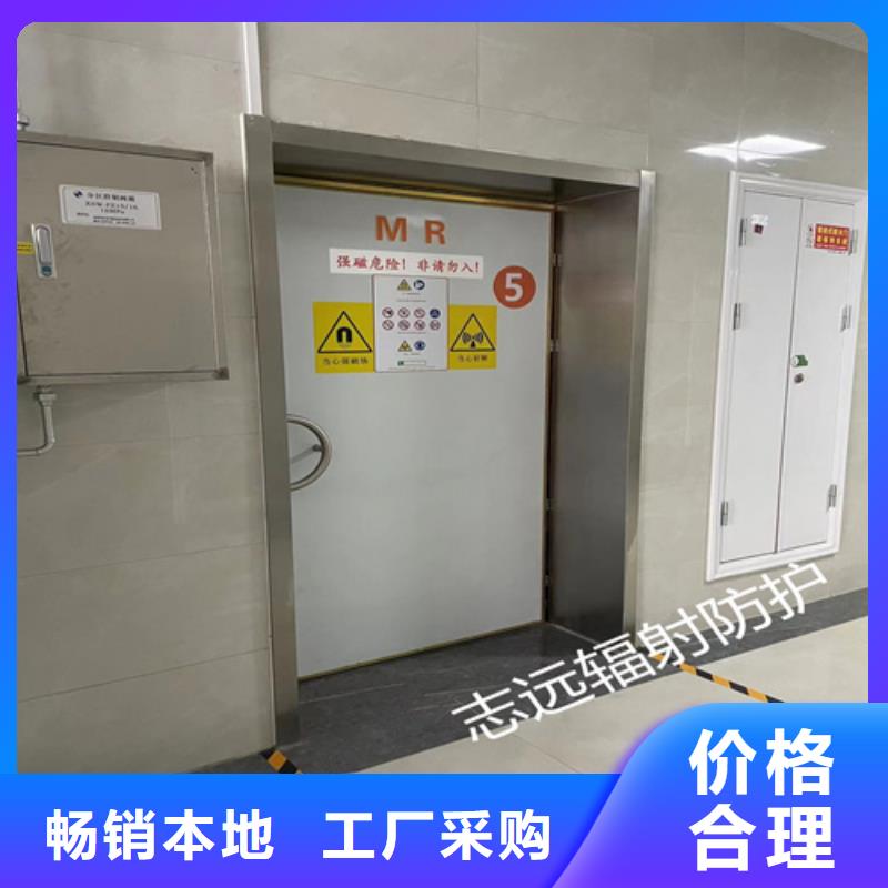 【铅门医用铅门符合行业标准】-志远辐射防护工程(连云港市分公司)