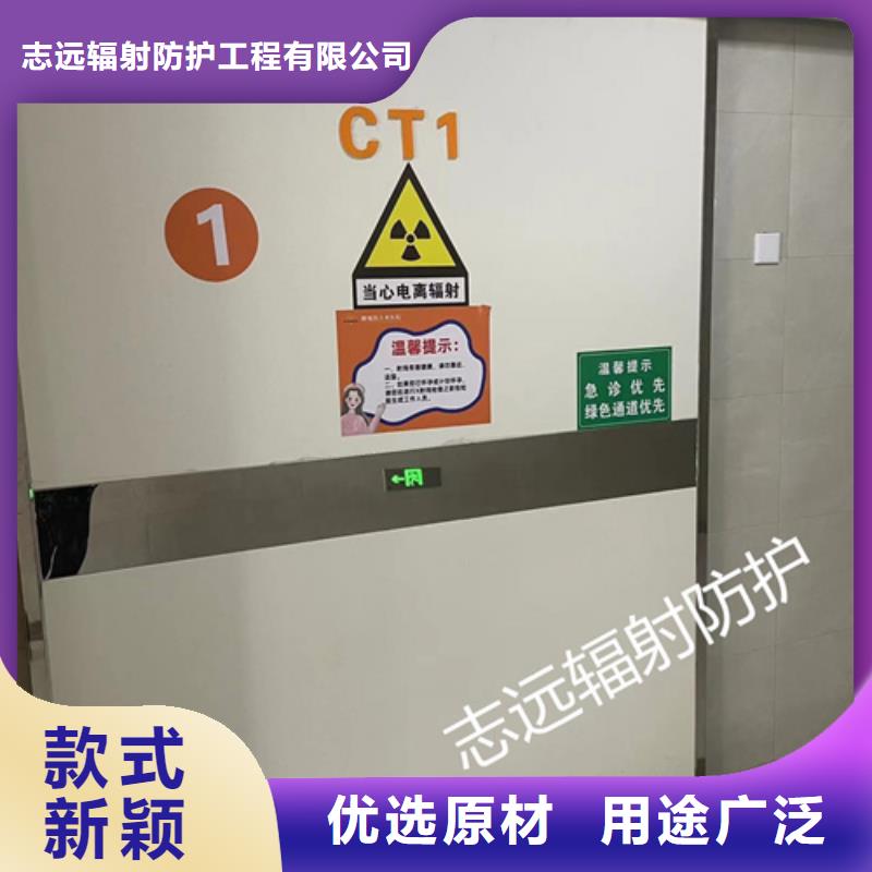 防辐射铅门源头厂家