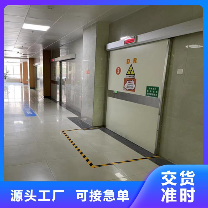 铅门医学防护产品客户好评