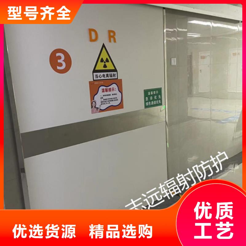 
5mm铅板铅门厂家现货欢迎来电