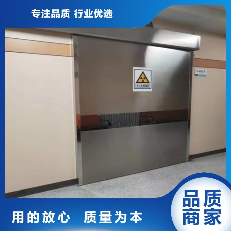 铅门铅板厂家量大从优诚信企业