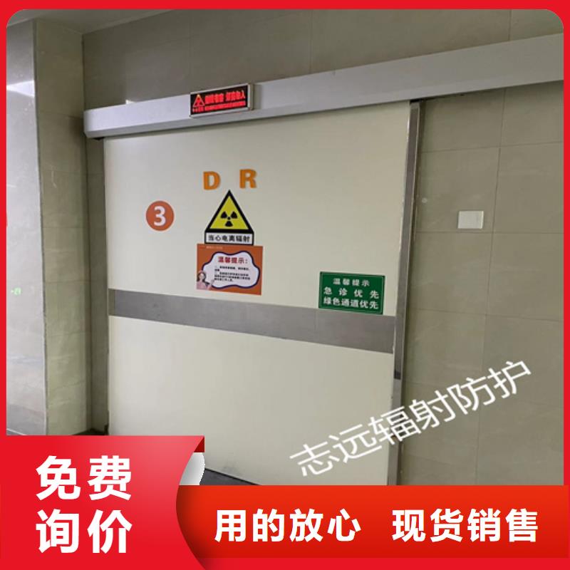 
实力铅门良心厂家型号齐全