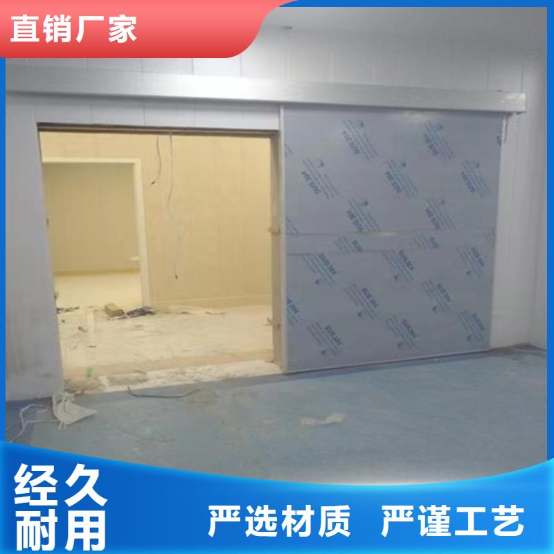 医用门定制源头厂家