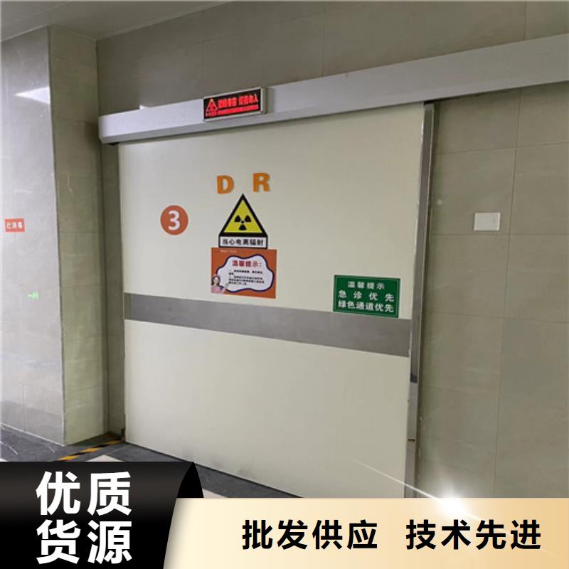 铅门铅板厂家厂家报价全国发货