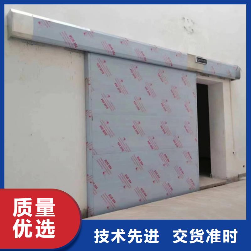 CT室防辐射铅门值得信赖
质量放心