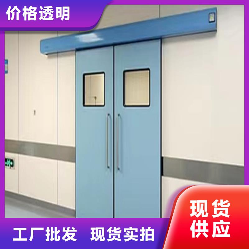铅门铅板厂家实力老厂值得信赖