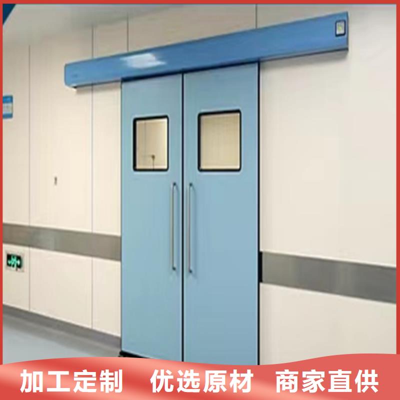 防辐射铅门源头厂家
