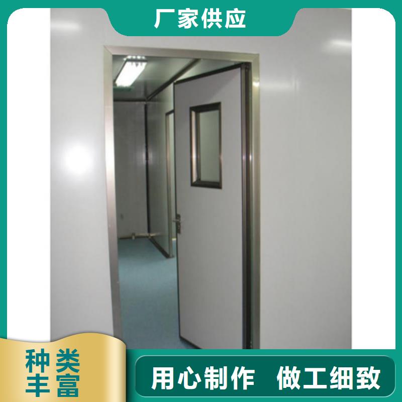 销售医用铅门的厂家