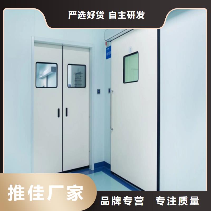 医用防辐射门生产厂家量大从优良心厂家