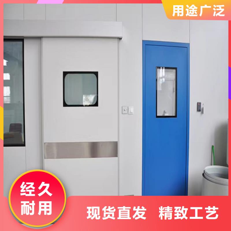 3MM铅门定制价格发货快