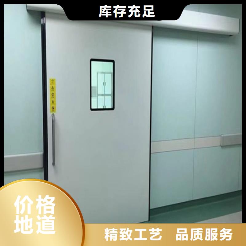 防辐射铅门图片源头好货了解更多