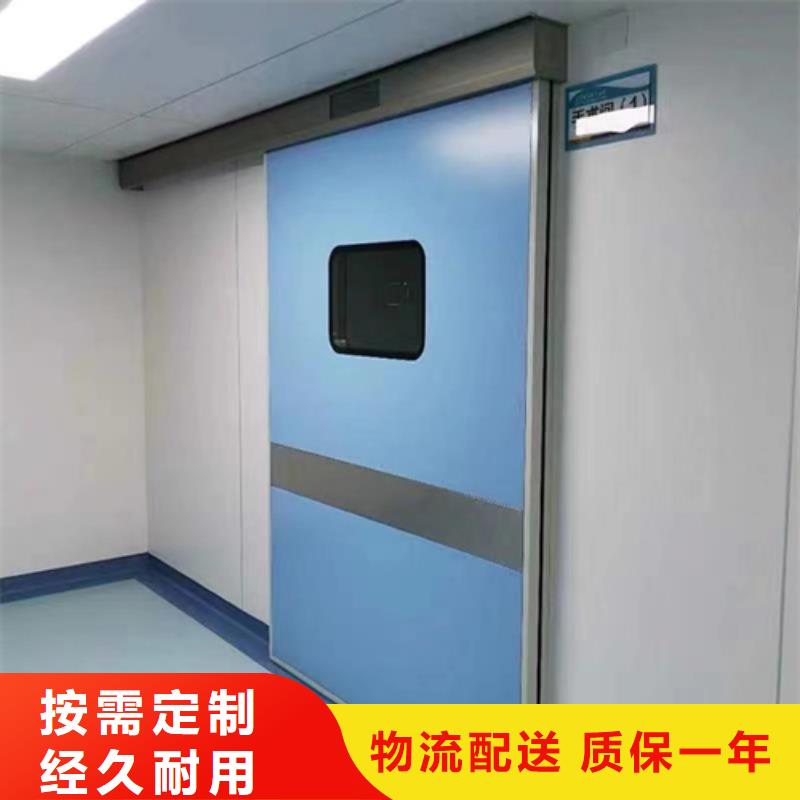 屏蔽门定制制造厂家