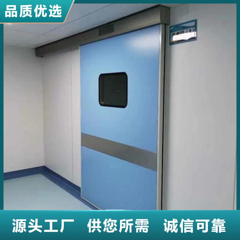 医用防辐射门生产厂家量大从优良心厂家