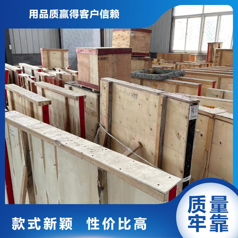 【铅门医用铅门符合行业标准】-志远辐射防护工程(连云港市分公司)