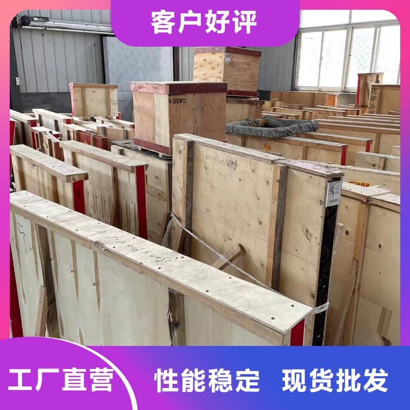 医用门定制制造厂家